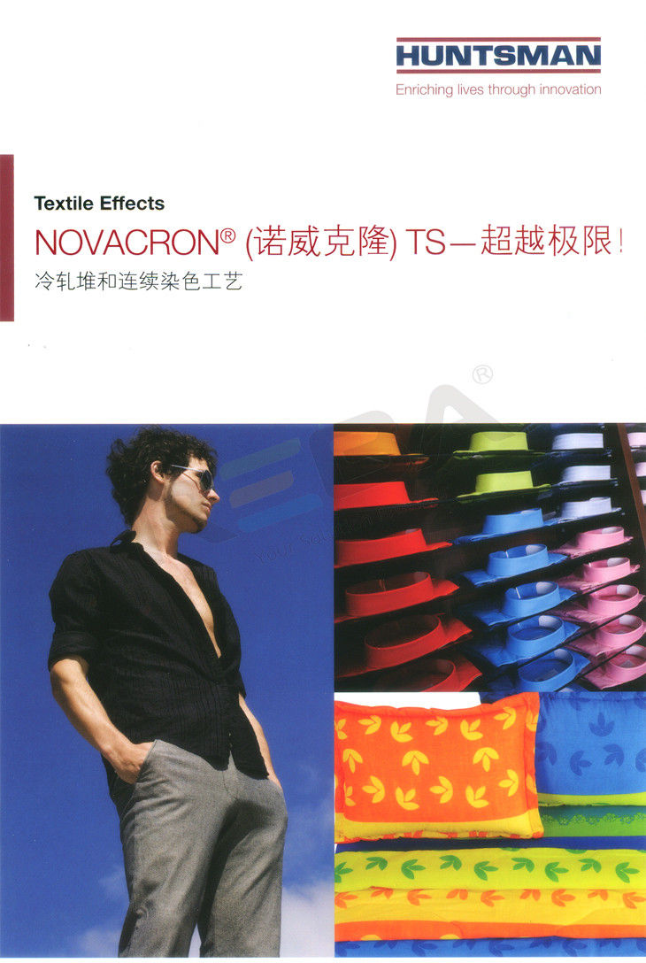 NOVACRON（諾威克隆）TS |技術優勢|纖維素纖維|染料